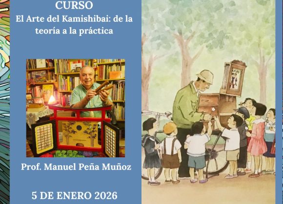 El Arte del Kamishibai: de la teoría a la práctica